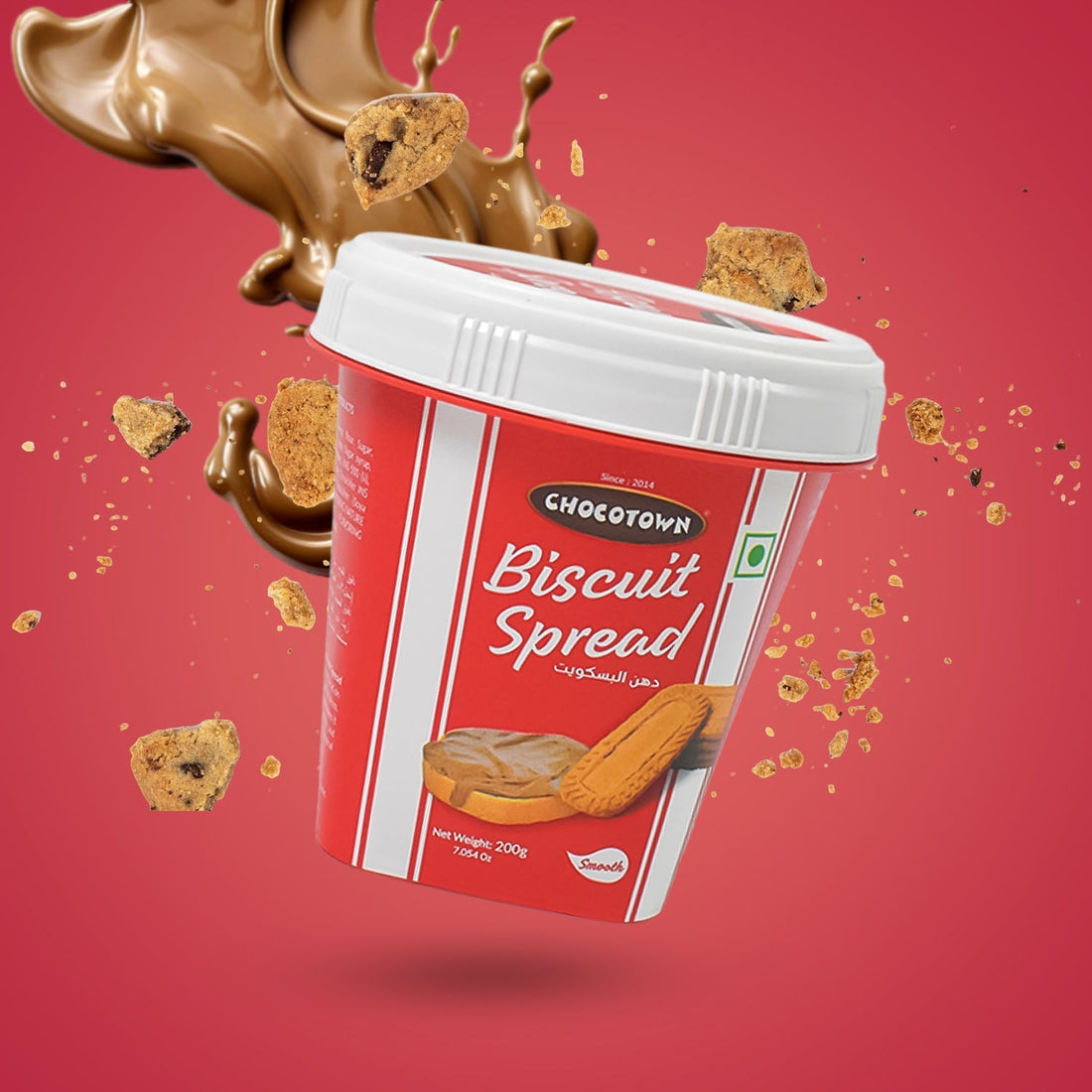 Biscuit Spread, Caramelised Biscuit Spread (200 Gm / 1 Pc)