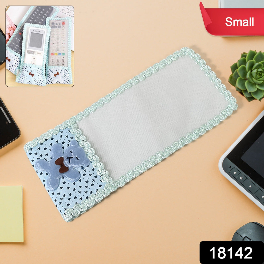 Cloth Lace Remote Control Cover Remote Case (1 Pc / 18×8 CM / Small)