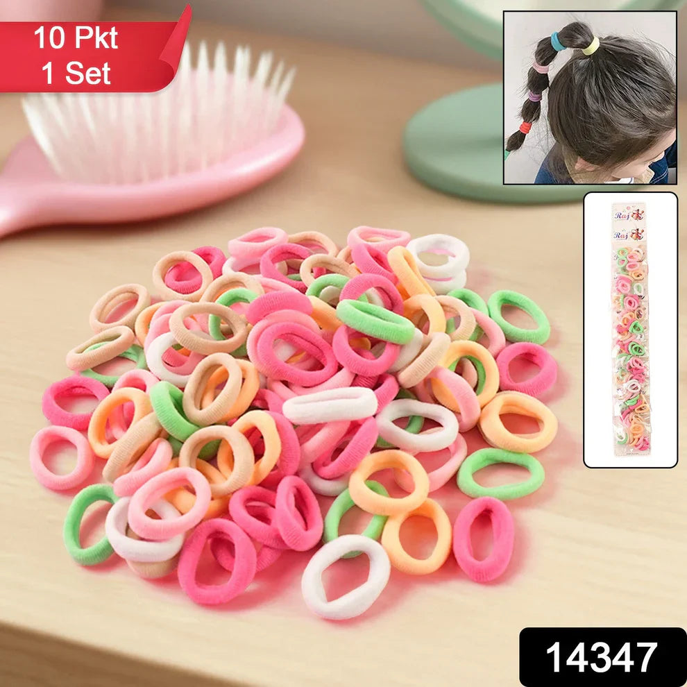 Colorful Soft Elastic Hair Bands Set for Kids & Girls (10 Pkt / 1 Set)