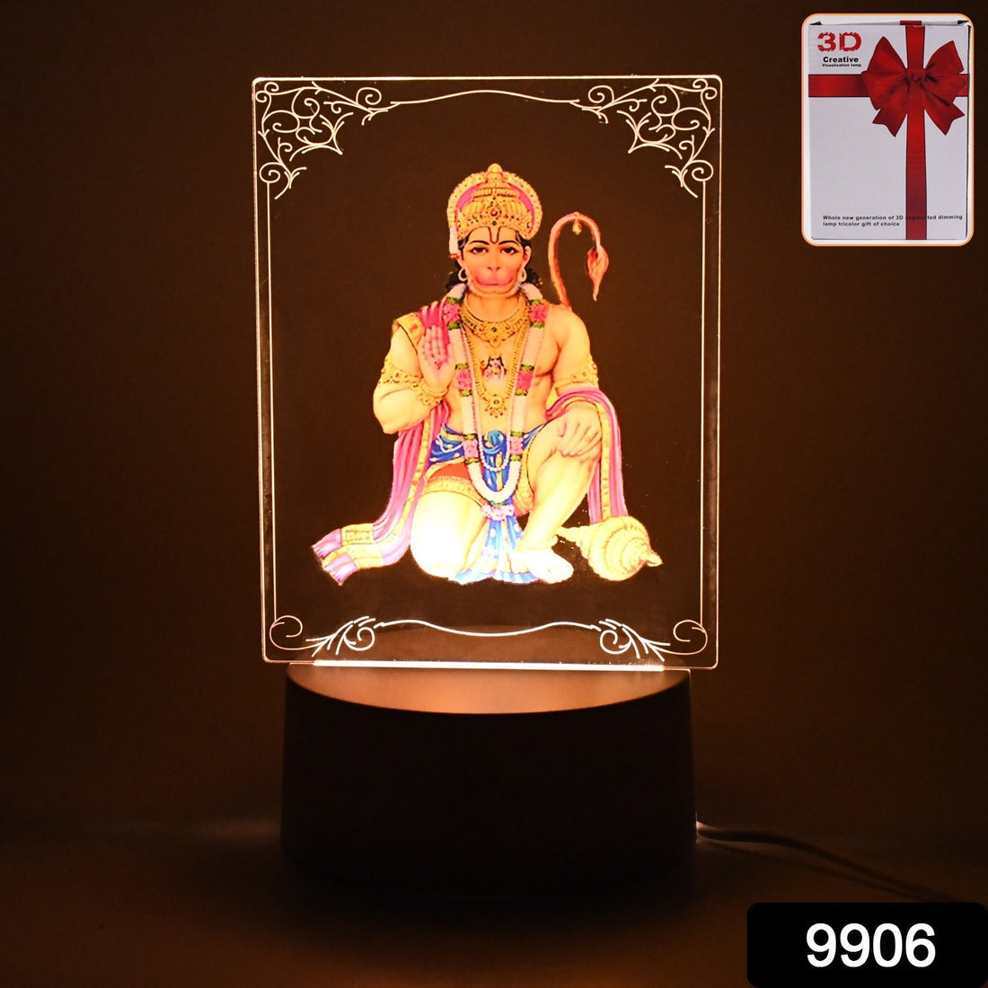 Beautiful 3D Lord Hanuman Frame with soft white light (1 Pc)