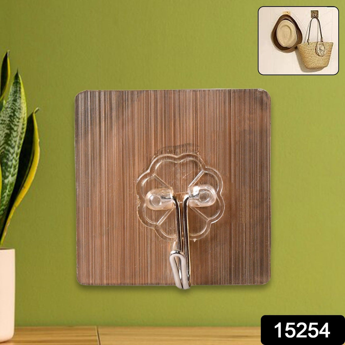 Adhesive Heavy-Duty Hooks for Kitchen and Bathroom (1 Pc / 6×6 Cm)